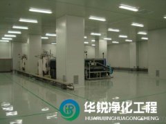 無(wú)塵潔凈室的溫濕度控制標(biāo)準(zhǔn)是什么？